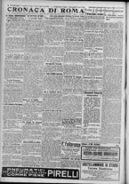giornale/TO00185815/1917/n.173, 4 ed/002